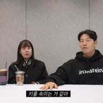 지예은, 키 속였나…'런닝맨' <b>PD</b> "아닌 거 같아" 의심 (짐종국)