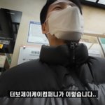 이틀째부터 운동, 매니저는 맹장 수술 <b>실밥</b> 뽑고 축구”(짐종국)