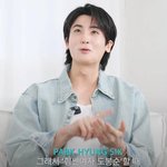 박보영과의 열애설 해명하는 <b>박형식</b>