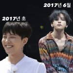 [모두드루와] 지디 2017년에