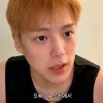 라방에서 신화 브로마이드 아냐고 묻는 남돌