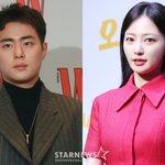 "미치겠다"..조병규X송하윤 '찌질의 역사', 웨이브·<b>왓챠</b>서 공개...