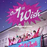 NCT위시 데뷔 1주년 제대로 챙겨주는 <b>SM</b>