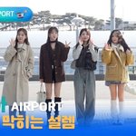 <b>우아</b> 사실상해체 하지 ㅋㅋㅋㅋㅋㅋ