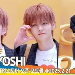 욧냥이 오늘 기분 최고다냥❤️(코치 태비샵 포토콜) [뉴스엔<b>TV</b>]