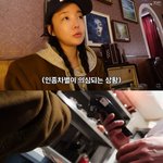 <b>문지인</b>김기리, 헝가리서 인종차별…"카드결제기 고장났다며 현금 유도"