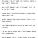 [어케생각해] 상사가갑자기<b>저</b>에게<b>돈</b>을빌려달라고물었습니다