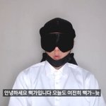 모녀 죽음 이르게한 유튜버 '뻑가' 신상 털렸다..."한국 거주...