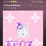 [<b>방탄소년단</b>] 후다닥