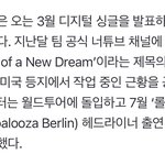 [군대] 역시 <b>디싱</b>이구나