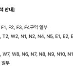 [모두드루와] 고양콘 갓던 <b>캐럿</b>들아