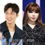 [<b>POP</b>초점]이민호까지 부인했는데..박봄 “시켜서 쓴 것” 또 해명에...