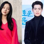 [댓글부탁해] '학폭 의혹' 송하윤, 티저 통편집…'찌질의 역사'...