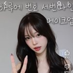 [댓글부탁해] 내 <b>퍼</b><b>컬</b> 궁예 좀 해줄 사람ㅠㅠ