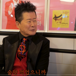 태진아, 故송대관 떠올리며 먹먹 “어버이날 <b>디너쇼</b> 같이하자 했는데…”