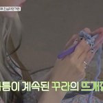 [댓글부탁해] 사쿠라 뜨개질 손민수