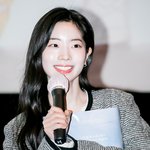 [모두드루와] [포토] 다현, 영화 어떠셨을까