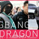 빅뱅 지드래곤 '언제나 멋지용~'