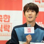 방송인 광희, 28억 한<b>남동</b> 고급 오피스텔 22억 빚 내 샀다