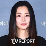 논란' 이하늬, 남편과 또 논란..."개인 <b>법인</b>에 불법 의혹 많아"