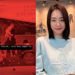 엄마 다 됐네..‘소유진 책’으로 <b>이유식</b> 도전 “실패 없이 가보자