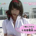 [댓글부탁해] 아니 요즘 판 무슨 맨날 똑같은 이야기만 하는것같음;;