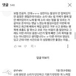 라이즈 라이브 <b>보컬</b> 전공자 의견