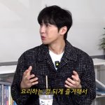 '신혼' 이상엽, 아내 요리 맛없다?…"자꾸 살 빠져" <b>의아</b>