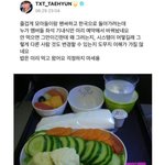 하이거봐도봐도조카웃기네