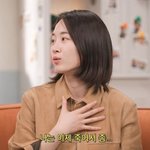 엄청났다…모든 인물 죽여줘" 원지안→<b>노재원</b> 스포 언급 ('넷플')