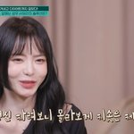 70kg→46kg 체중 감량 "초등학생 한 명 빠져나가" (<b>프리</b>한<b>닥터</b>)
