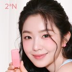 아이린 2an <b>광고</b>