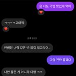 조언 좀 부탁해