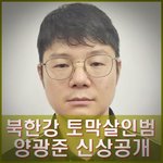 [스토커들] 너네 <b>미토콘드리아</b>를 알아보자