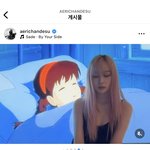 아까 올라온 <b>지젤</b> 인스타 편집 어케 하는지 아는사람ㅠㅠ