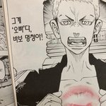 [드루와] ㅈㄴ괜찮은 스카 있는데 갈지말지 고민됨