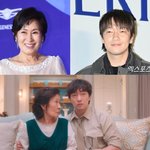 김혜자손석구, "X됐다"…스킨십→<b>상욕</b> 로맨스 온다 [엑's 이슈]