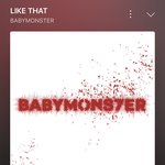 ㄹㅇ 개좋은 노래 찾음