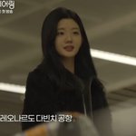 예뿌다...