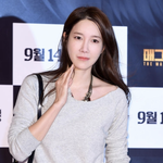 이지아=친일후손인 죄? 해명→사죄에 "<b>연좌제</b> 없어져야" (Oh!쎈...