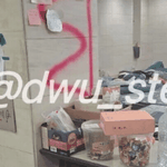 동덕여대 <b>본관</b> 이사진 뭐야?