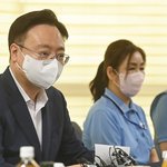 [단독]<b>방실이</b>·장관도 찾았던 국가 지정 재활의료기관, 돌연 휴업…왜...