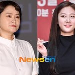 “나이 어디로 X먹었냐” 故김새론 비보에도 김신영은 악플 세례 아이러니...
