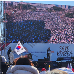 오늘 전한길 선생님 대전 <b>집회</b>도 난리 났어요!