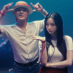 지디 카리나 티저 뜸