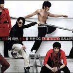 <b>신화</b> 사실상해체 했음