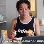 이솔이, 박성광 구겨진 얼굴까지 사랑해 "남편 매일 귀여워"