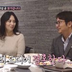 [단독]심현섭·정영림, 4월 20일 결혼… 54세 새신랑 탄생