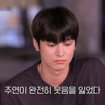 전남친이랑만나서헤어지는거
