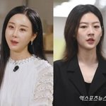 "악플로 죽을 고비"…함소원, 故김새론 비보에 "어린데 얼마나...